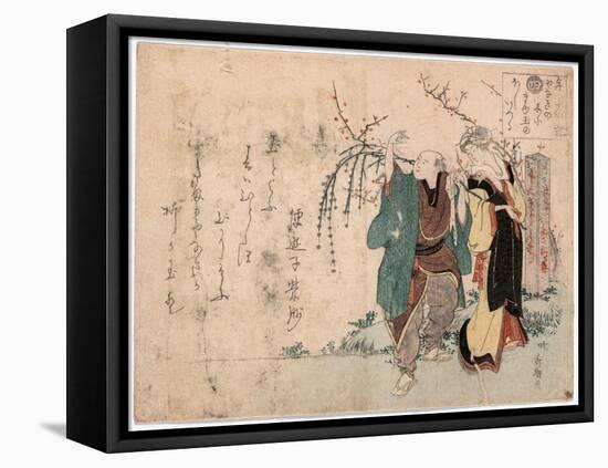 Shi Yanagi Ni Mayudama No Hoshiizuru Zu-null-Framed Stretched Canvas