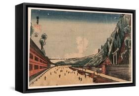 Shiba Atagoyama No Zu-null-Framed Stretched Canvas