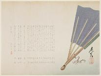 Pilgrims on the Slopes of Mount Fuji-Shibata Zeshin-Art Print