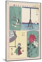 Shibaura, Fukagawa Shrine, Spring in Yoshiwara, Imado, July 1857-Utagawa Hiroshige-Mounted Giclee Print