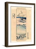 Shibaura-Katsushika Hokusai-Framed Giclee Print