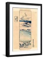 Shibaura-Katsushika Hokusai-Framed Giclee Print