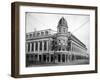 Shibe Park, Philadelphia A's, Baseball Photo No.1 - Philadelphia, PA-Lantern Press-Framed Art Print