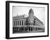 Shibe Park, Philadelphia A's, Baseball Photo No.1 - Philadelphia, PA-Lantern Press-Framed Art Print