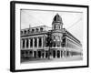 Shibe Park, Philadelphia A's, Baseball Photo No.3 - Philadelphia, PA-Lantern Press-Framed Art Print