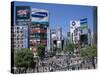 Shibuya, Tokyo, Honshu, Japan-null-Stretched Canvas