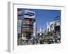 Shibuya, Tokyo, Honshu, Japan-null-Framed Photographic Print