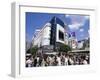 Shibuya, Tokyo, Japan-null-Framed Premium Photographic Print