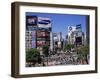 Shibuya, Tokyo, Japan-null-Framed Premium Photographic Print