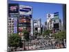 Shibuya, Tokyo, Japan-null-Mounted Premium Photographic Print