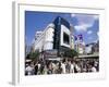 Shibuya, Tokyo, Japan-null-Framed Photographic Print