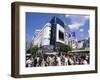 Shibuya, Tokyo, Japan-null-Framed Photographic Print