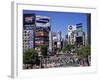 Shibuya, Tokyo, Japan-null-Framed Photographic Print