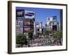 Shibuya, Tokyo, Japan-null-Framed Photographic Print