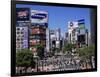 Shibuya, Tokyo, Japan-null-Framed Photographic Print