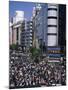 Shibuya, Tokyo, Japan-null-Mounted Photographic Print