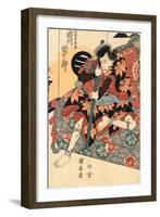 Shichidaime Ichikawa Danjuro No Shimizu No Kanja Yoshitaka-Utagawa Kuniyasu-Framed Giclee Print