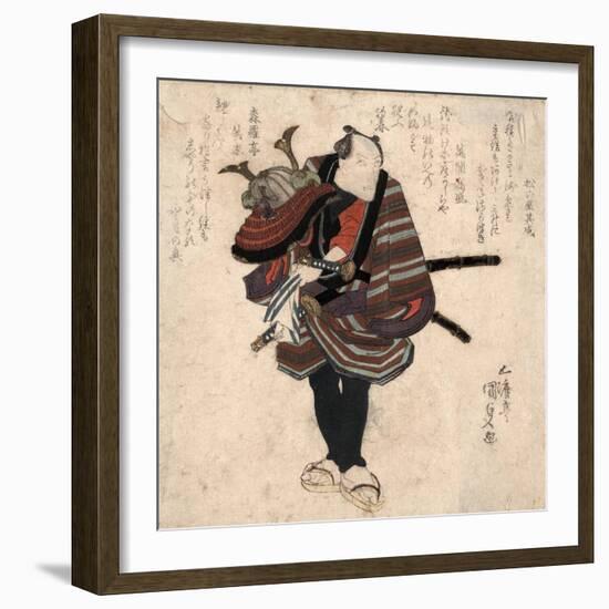 Shichidaime Ichikawa Danjuro-Utagawa Toyokuni-Framed Giclee Print