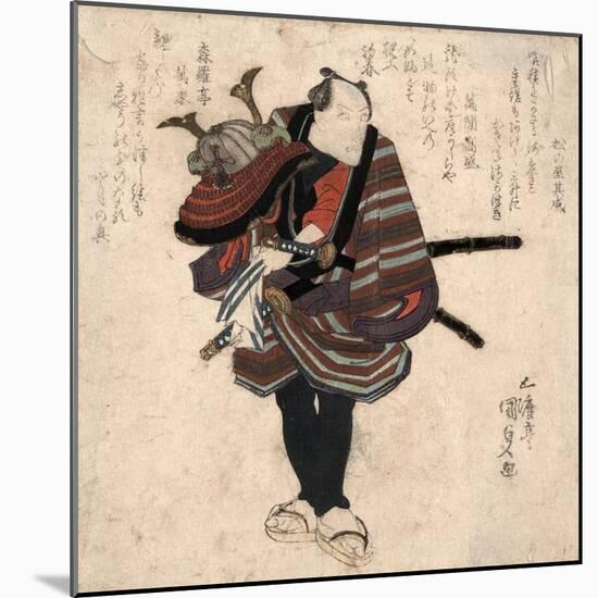 Shichidaime Ichikawa Danjuro-Utagawa Toyokuni-Mounted Giclee Print