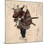 Shichidaime Ichikawa Danjuro-Utagawa Toyokuni-Mounted Giclee Print