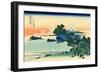 Shichiri Beach in Sagami Province, c.1830-Katsushika Hokusai-Framed Giclee Print