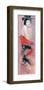 Shigemi-Joadoor-Framed Art Print