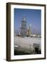 Shiite Mosque of Al-Kadhimain, Baghdad, Iraq, 1977-Vivienne Sharp-Framed Photographic Print