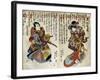 Shiki No Nagame Maru-Ni-I No Toshi, Toshi Actor, Scene from the Four Seasons, 1839-Utagawa Kunisada-Framed Giclee Print