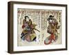 Shiki No Nagame Maru-Ni-I No Toshi, Toshi Actor, Scene from the Four Seasons, 1839-Utagawa Kunisada-Framed Giclee Print