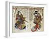 Shiki No Nagame Maru-Ni-I No Toshi, Toshi Actor, Scene from the Four Seasons, 1839-Utagawa Kunisada-Framed Giclee Print