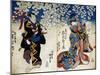 Shiki No Nagame Maru-Ni-I No Toshi, Toshi Actor, Scene from the Four Seasons, 1839-Utagawa Kunisada-Mounted Giclee Print