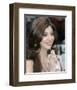 Shilpa Shetty-null-Framed Photo