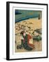 Shimada No Zu-Utagawa Toyokuni-Framed Giclee Print