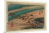 Shimada-Utagawa Hiroshige-Mounted Giclee Print