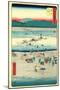 Shimada-Utagawa Hiroshige-Mounted Giclee Print