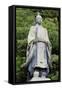 Shimadzu Tadoyoshi Statue, Tanshoen Garden, Kagoshima City, Kyushu Island, Japan, Asia-Richard Cummins-Framed Stretched Canvas