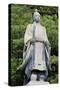 Shimadzu Tadoyoshi Statue, Tanshoen Garden, Kagoshima City, Kyushu Island, Japan, Asia-Richard Cummins-Stretched Canvas