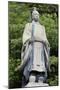 Shimadzu Tadoyoshi Statue, Tanshoen Garden, Kagoshima City, Kyushu Island, Japan, Asia-Richard Cummins-Mounted Photographic Print