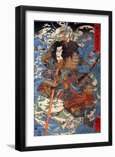 Shimamura Danjo Takanori Riding the Waves on the Backs of Large Crabs-Kuniyoshi Utagawa-Framed Premium Giclee Print