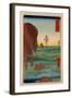 Shimosa Koganehara-Utagawa Hiroshige-Framed Giclee Print