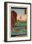 Shimosa Koganehara-Utagawa Hiroshige-Framed Giclee Print