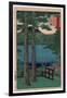 Shimotsuke Chuzenji Kosui-Utagawa Hiroshige-Framed Giclee Print