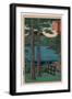 Shimotsuke Chuzenji Kosui-Utagawa Hiroshige-Framed Giclee Print