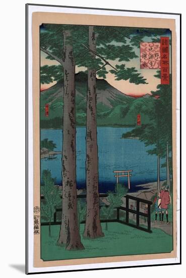 Shimotsuke Chuzenji Kosui-Utagawa Hiroshige-Mounted Giclee Print