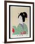 Shin Bijin (True Beauties) Depicting a Woman in a Green Floral Kimono, from a Series of 36,…-Toyohara Chikanobu-Framed Giclee Print