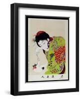 Shin Bijin (True Beauties) Depicting a Woman Playing with a Kitten, from a Series of 36, Modelled…-Toyohara Chikanobu-Framed Premium Giclee Print