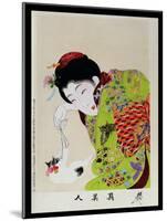 Shin Bijin (True Beauties) Depicting a Woman Playing with a Kitten, from a Series of 36, Modelled…-Toyohara Chikanobu-Mounted Giclee Print