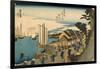 Shinagawa: Departure of a Daimy? from the series 53 Stations of the Tokaido, 1831-4-Ando or Utagawa Hiroshige-Framed Giclee Print