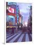 Shinjuku at Dusk, Tokyo, Japan-Rob Tilley-Framed Photographic Print