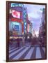 Shinjuku at Dusk, Tokyo, Japan-Rob Tilley-Framed Photographic Print